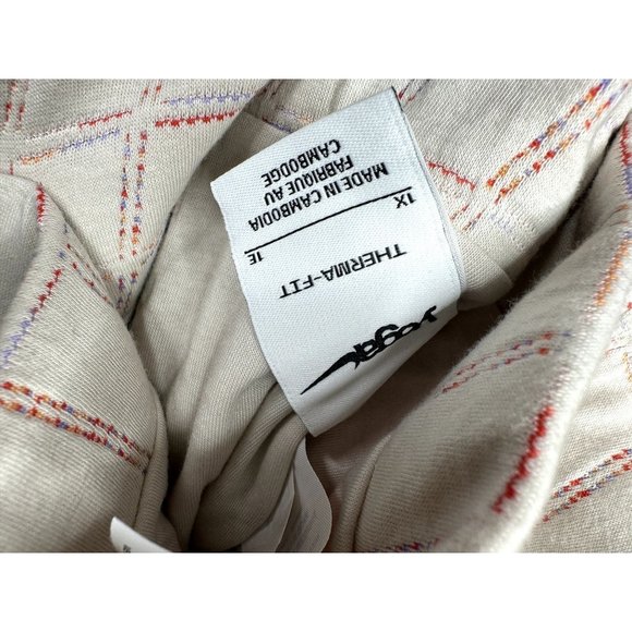 NEW Nike Yoga Therma Fit‎ Reversible Lux Jacquard Top sz 1X Light Brown - Picture 3 of 9